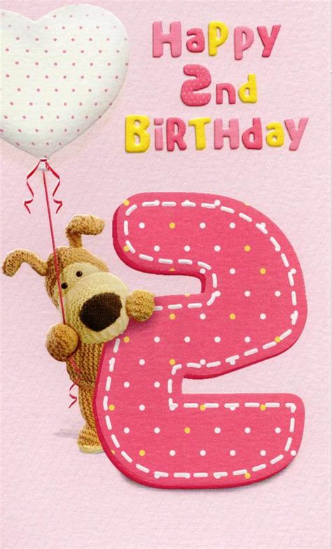 Boofle Happy 2nd Birthday Greeting Card Cards Love Kates