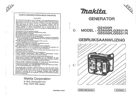 Handleiding Makita G3500R Pagina 1 Van 16 Nederlands