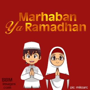 Dp Bbm Animasi Marhaban Ya Ramadhan Bergerak Gambar Animasi Gif Swf