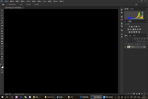 Photoshop Cc 2015 Black Screen Problem Adobe Support Community