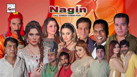 Nagin Pakistani Stage Drama And Cast Full Comedy Dramas Online It Cast