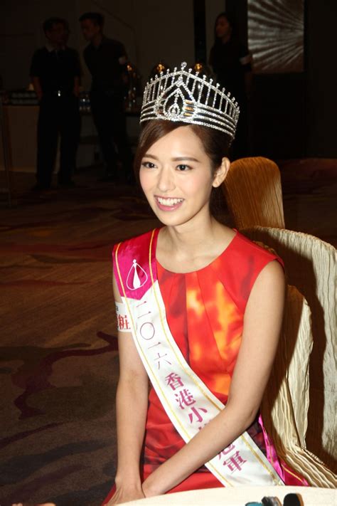 Miss Hong Kong 2016 Crystal Fung