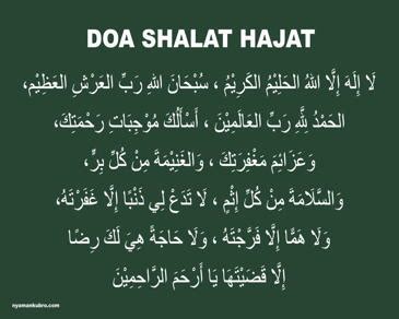 Memanjatkan doa setelah sholat merupakan hal yang allah swt. Doa Setelah Sholat Hajat: Arab & Latinya, Tata Cara, Waktu ...