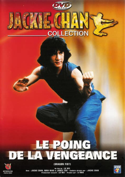 Jackie Chan Le Poing De La Vengeance - Le Poing de la Vengeance (Dragon Fist)