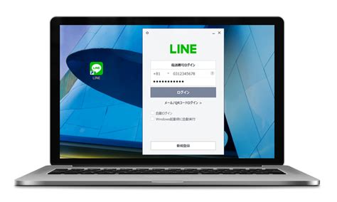 Namun, ada cara lain yang ditawarkan oleh tiktok lite dengan cara yang mudah bagi penggunanya. Cara Mudah Menggunakan Aplikasi Line di PC Atau Laptop ...