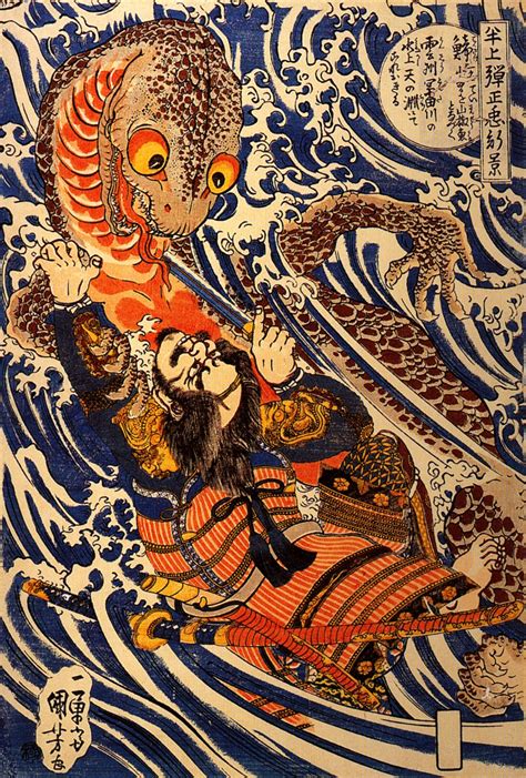 The technique was the dominant form of animation in cinema until the advent of computer animation. Traditional Japanese Art • Globerove.com