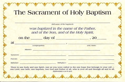 Baptism Certificates K 1520 Sola Publishing