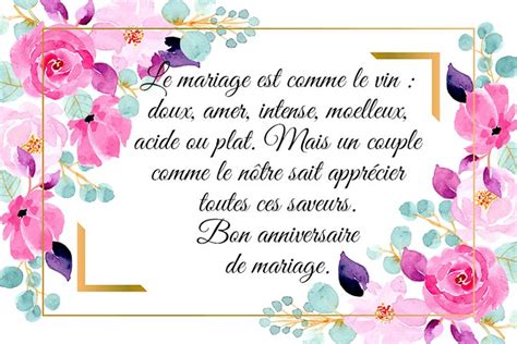 Joyeux Anniversaire De Mariage Bon Anniversaire De Mariage