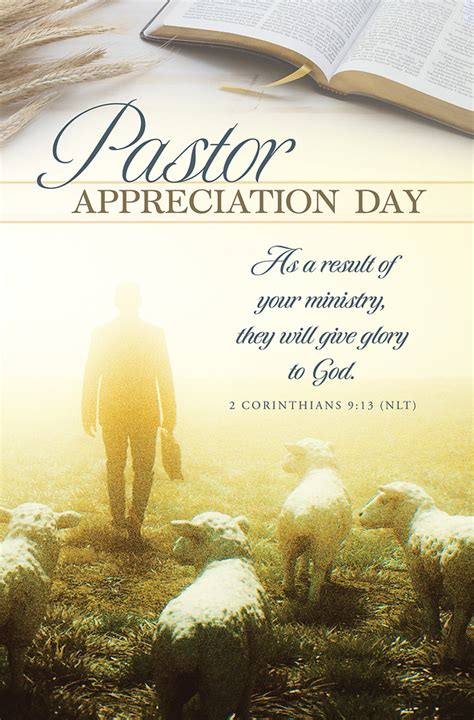 Pastors Appreciation Day Regular Size Bulletin Cokesbury