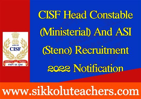 Cisf Head Constable Ministerial And Asi Steno Recruitment