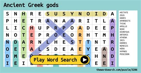 This game also gives you a huge help by. Ancient Greek gods Word Search