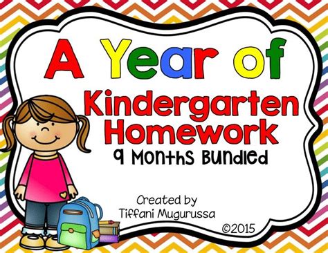Kindergarten Homework Or Morning Work Yearlong Bundle Of No Prep Math