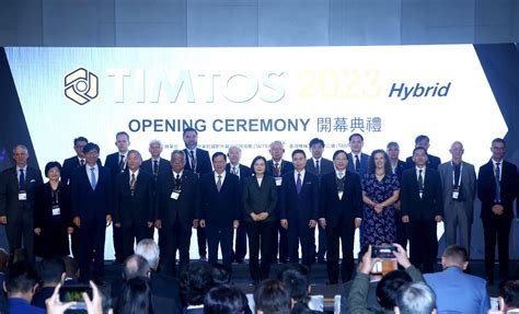 Timtos 2023 Attracts Global Attention Manufacturing Review