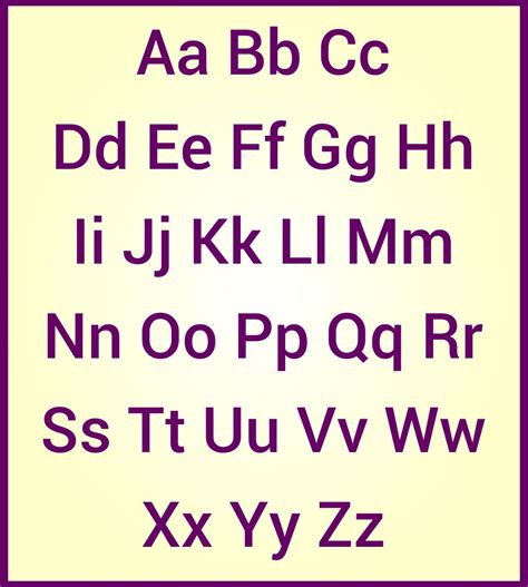 Printable Upper Case Alphabet Letters