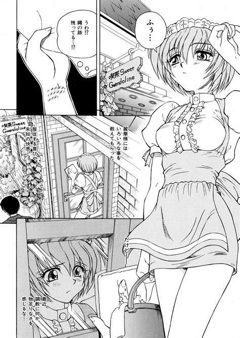 Spark Utamaro Seihuku Dai Seihuku Hentai Manga Read Free Hentai Xxx Manga Online