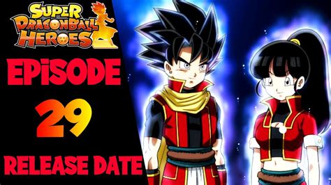 In may 2018, v jump announced a promotional anime for super dragon ball heroes that will adapt the game's prison planet arc. Super Dragon Ball Heroes Episode 29 Release Date - YouTube