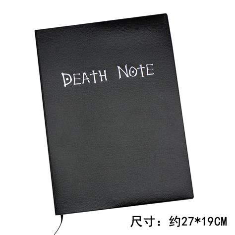 27cm L Collectable Death Note Planner Notebook School Large Anime Theme