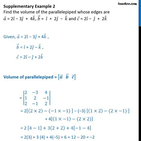 Supplementary Example 2 Find Volume Of Parallelepiped Supplementar