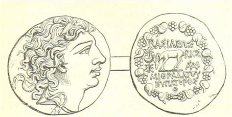 Mithridates Vi Of Pontus The Poison King Of Pontus And Aggravation To
