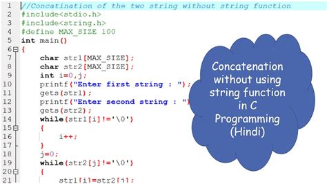 Concatenation Without Using String Function In C Programming Hindi YouTube