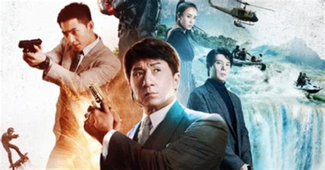 Джеки чан l 成龍 l jackie chan. Exclusive: First U.S. Trailer for Jackie Chan's Vanguard
