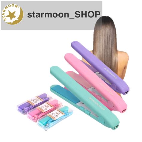 A Upgraded With Case Quality Portable Mini Hair Curl Straightener Flat