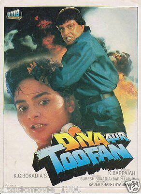 Diya Aur Toofan Original Movie Press Book Bollywood Mithun Ebay
