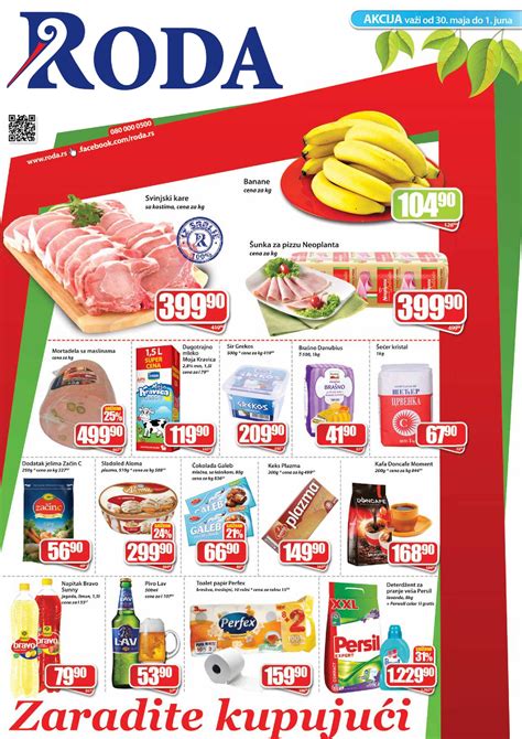 Bazen predstavlja zatvorenu površinu ispunjenu vodom koja se koristi za plivanje i rashlađivanje ljudi. Roda katalog akcija - 30.05.2014-01.06.2014-4484