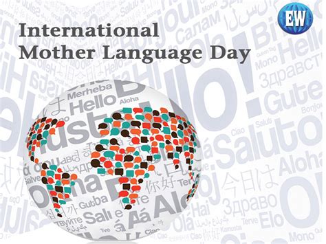 International Mother Language Day Technology Revolutionizing