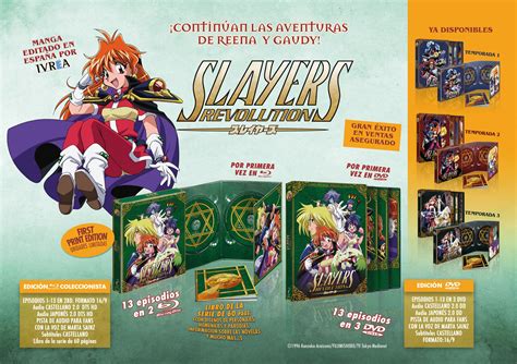 Slayers Revolution A La Venta En Blu Ray Y Dvd El 14 De Noviembre