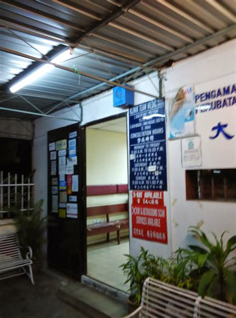 Pejabat pos teluk intan teluk intan perak. Our Journey : Penang Bayan Lepas - Kampung Jawa Team Medic ...