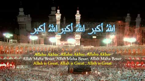 Diriwayatkan dari abu said, ia berkata : Takbir Raya Aidifitri / Aidiladha (Rumi) | Al Quran Rumi ...