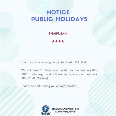 Holiday Notice Template