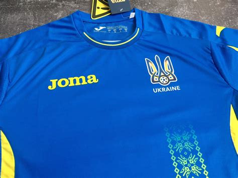 Soccer Jersey Ukrainian National Team Joma 2017-18Ukraine | Etsy