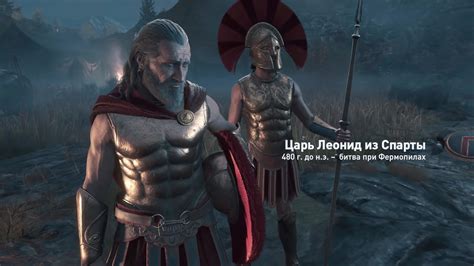 Assassin S Creed Odyssey Stopgame