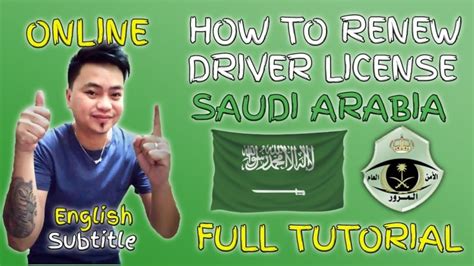 You can renew your license provided it is not blacklisted. HOW TO RENEW DRIVERS LICENSE ONLINE IN SAUDI ARABIA - YouTube