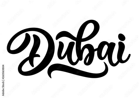 City Lettering Logo For Dubai Lucky For Tourism In The United Arab