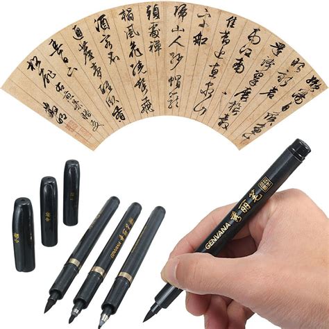 3pcs Chinese Japanese Calligraphy Brush Pen Set Sml 704915457187 Ebay