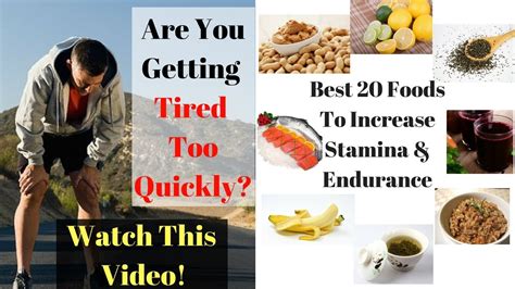 How To Increase Stamina And Endurance Part 3 Foods To Eat Youtube