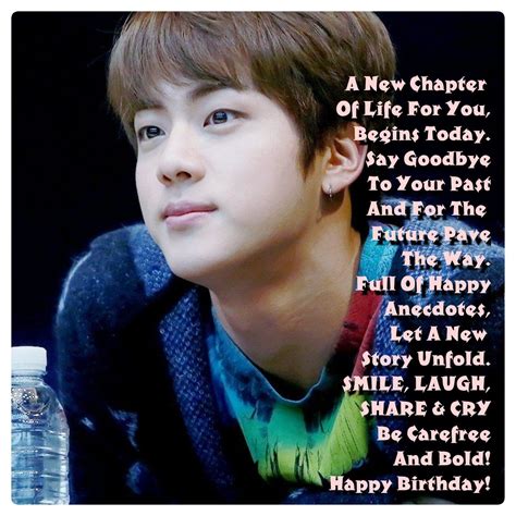 Birthday Quotes Birthday Wishes Bts Birthdays Anecdote New Chapter Bts Pictures Bts Memes