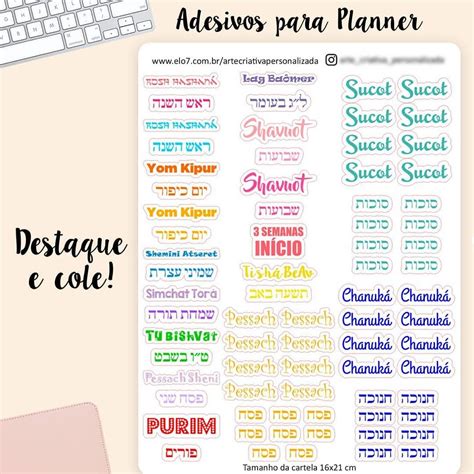 Pagamento do dia como horas extras, com adicional de 100% por ser feriado; Como as agendas não informam os feriados judaicos, vamos ...