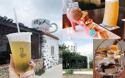 6 must visit cafes for the penghu fireworks festival afternoon tea with island style desserts