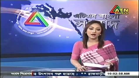 Bangla Tv News Live 6 January 2014 Early Bangladesh Ntv News Video