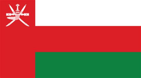 What Do The Colors And Symbols Of The Flag Of Oman Mean Worldatlas