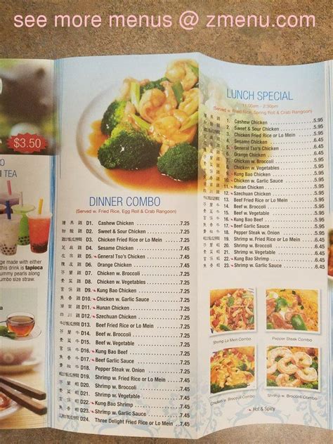 View the menu for happy china and restaurants in springfield, mo. Online Menu of New Oriental Restaurant Restaurant ...