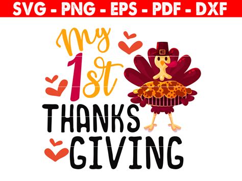 My 1st Thanksgiving Svg My First Thanksgiving Svg Happy Thanksgiving