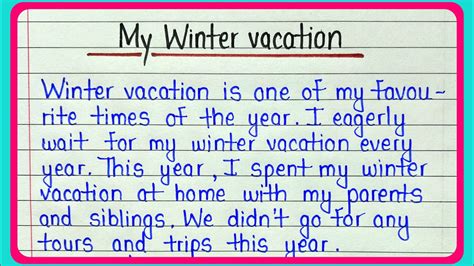 Winter Vacation Essay In English How I Spent My Winter Vacation