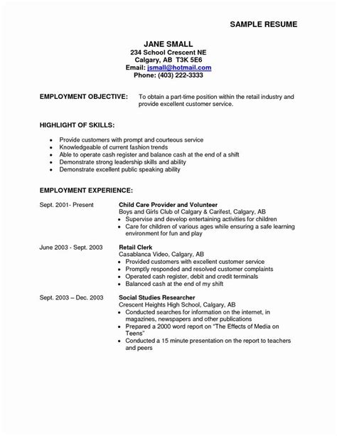Part Time Job Resume Fresh 23 Most Useful Part Time Resume Types Just