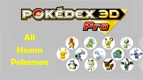 Pokedex 3d Pro Nintendo 3ds All Hoenn Pokemon Youtube