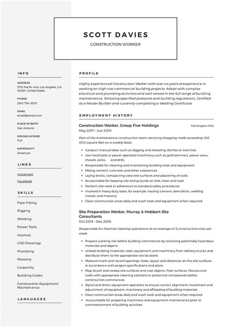 Construction Worker Resume And Writing Guide 12 Templates 2020